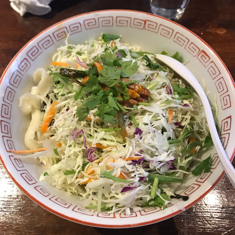 三椒涼麺（大盛り）(刀削麺 張家 麹町店 )