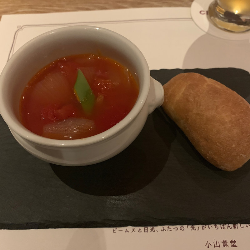 ミネストローネ(NIKKO KANAYA HOTEL CRAFT GRILL （日光金谷ホテル クラフトグリル）)