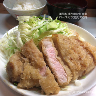 ロースカツ定食(西田)