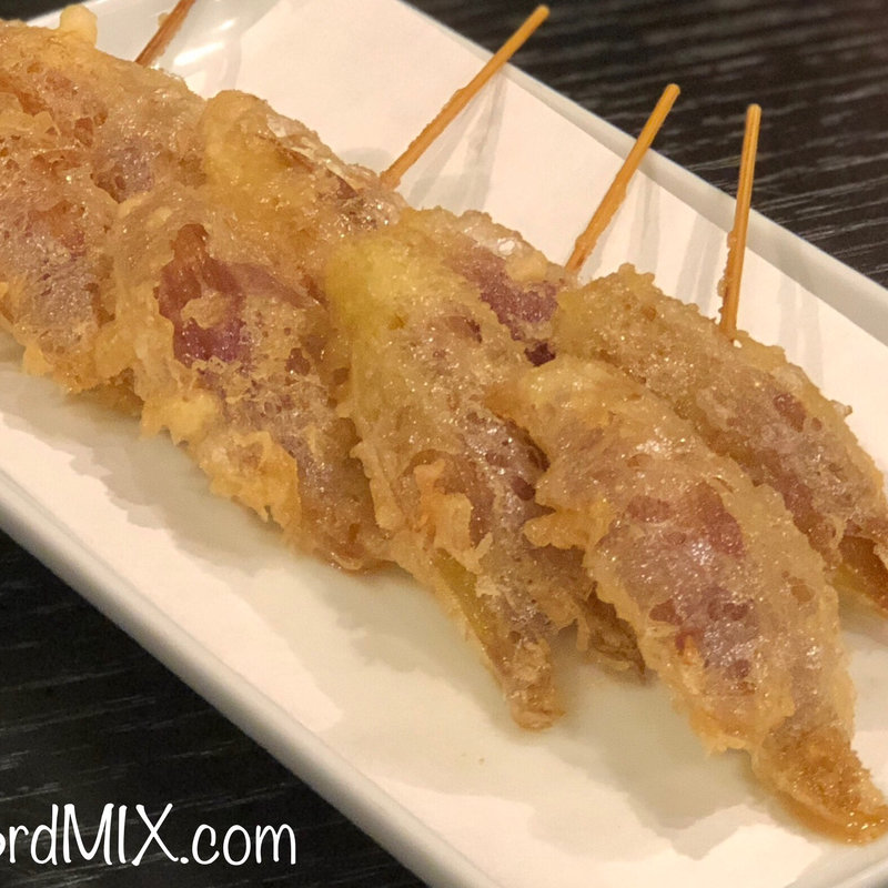 ミョウガ(江戸前 天ぷら ふく庵)