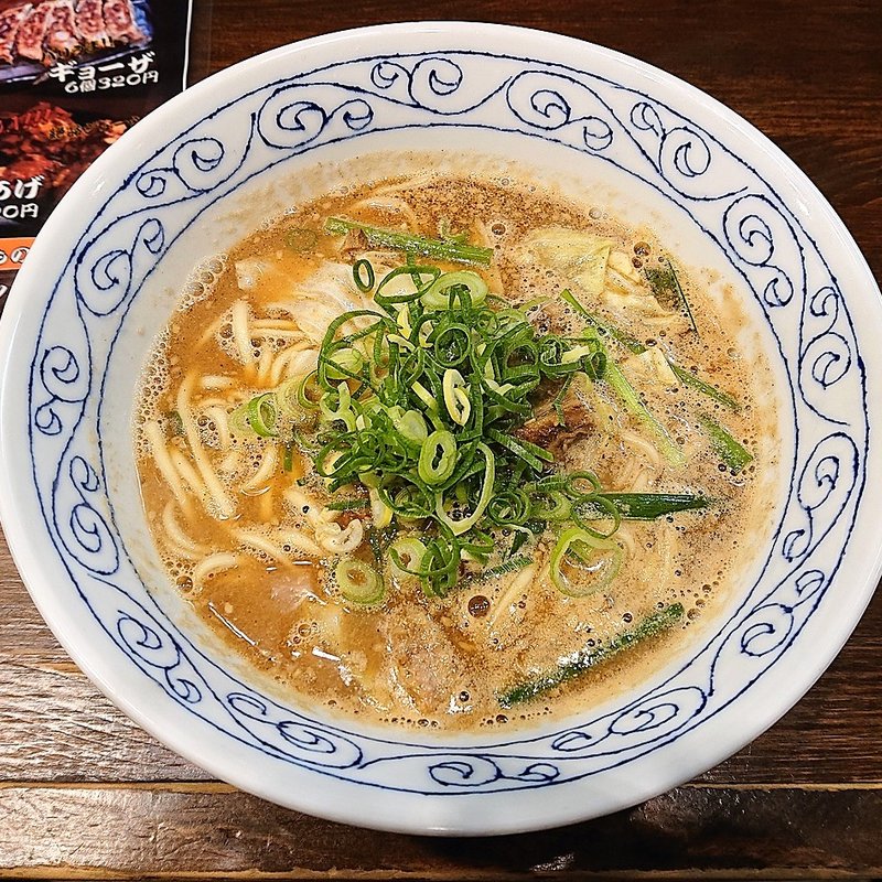 芳醇みそ(一麺生)