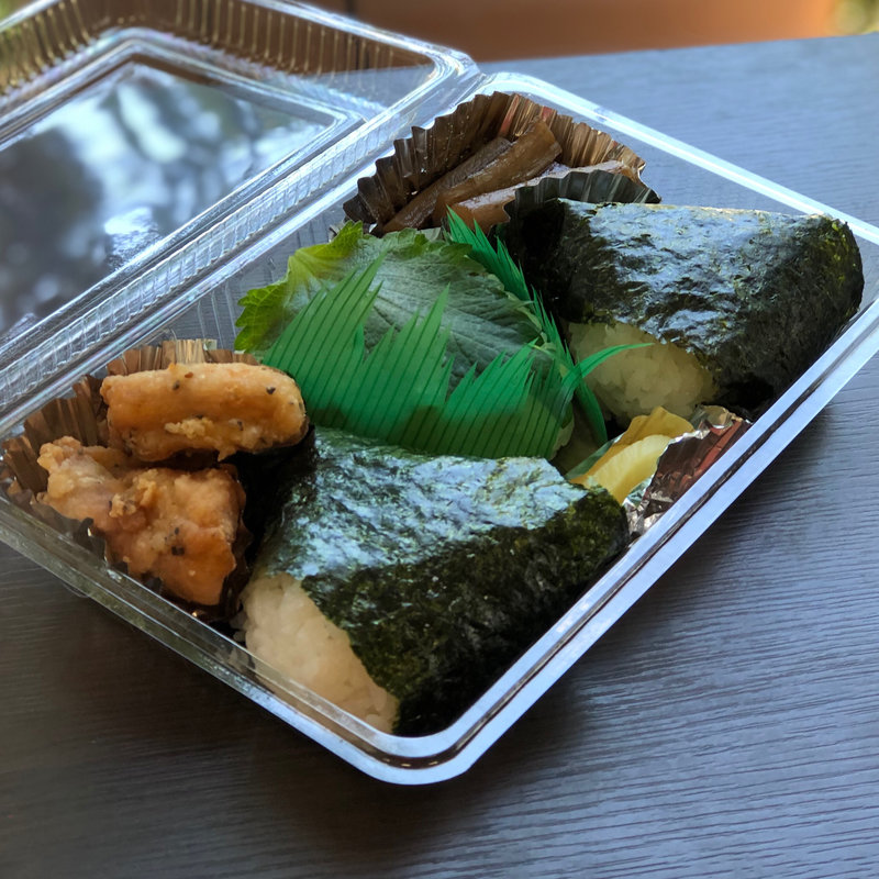 おにぎり三個セット(米屋のおにぎり　ぷくぷく亭 （ぷくぷくてい）)