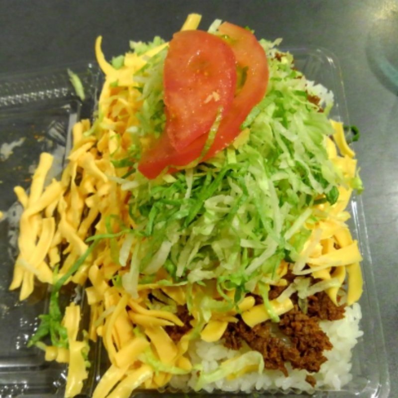 タコライスチーズ(キングタコス金武本店 )