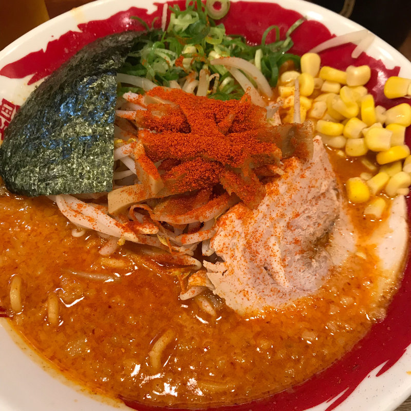 極辛味噌ラーメン(麺や天鳳 方南町店)