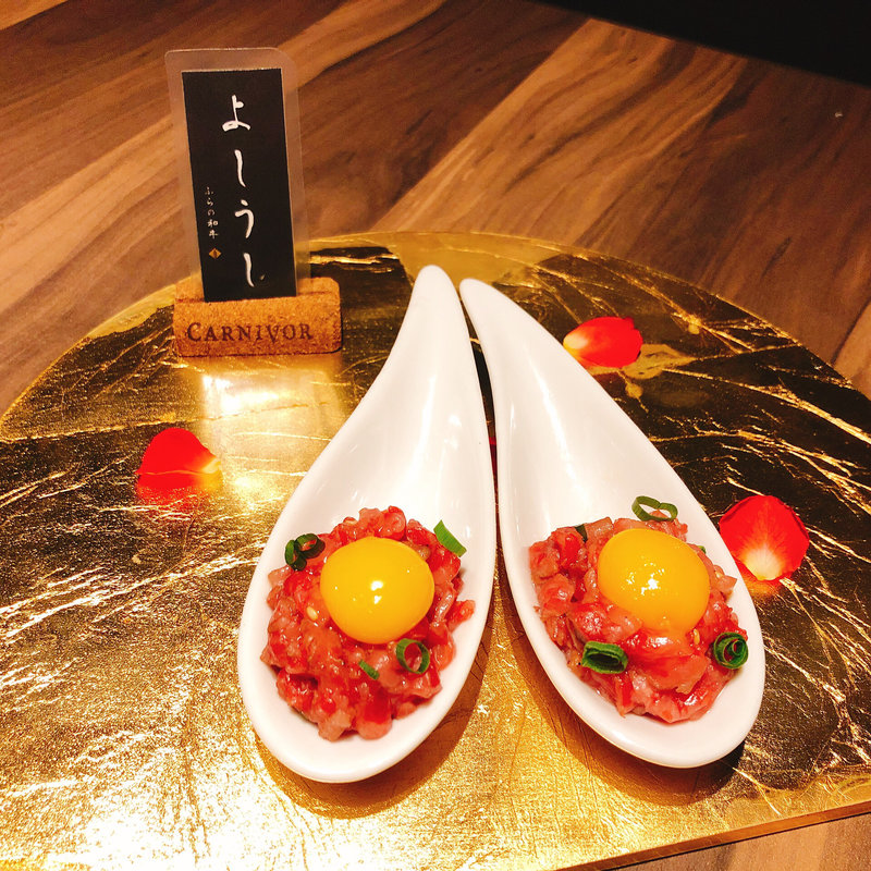 ユッケ（特選よしうしコース）(ふらの和牛 よしうし)