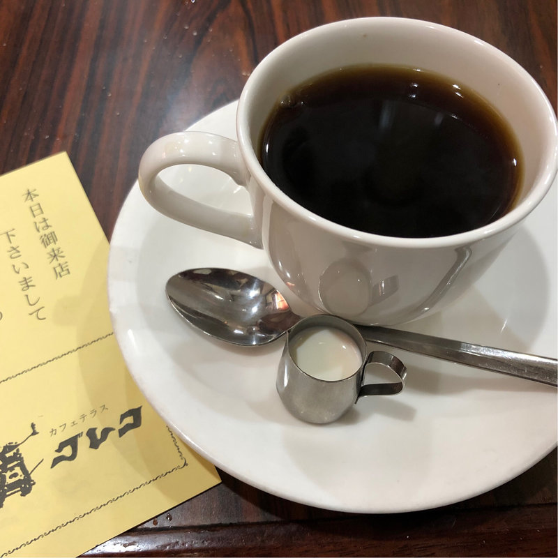珈琲(グレコ )