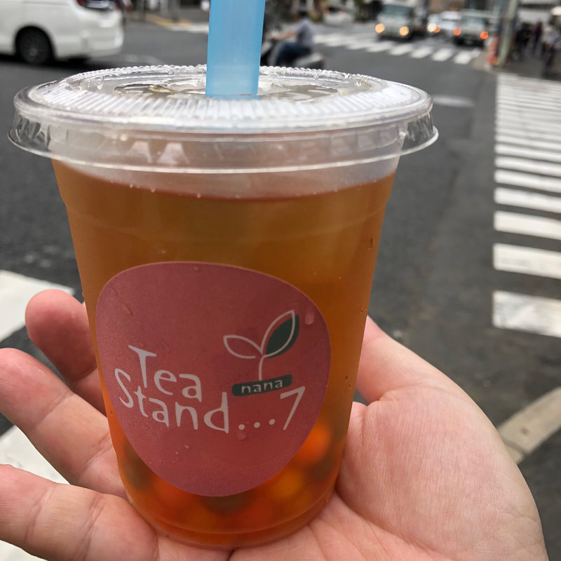 アイスティー タピオカ(ティースタンド ナナ)