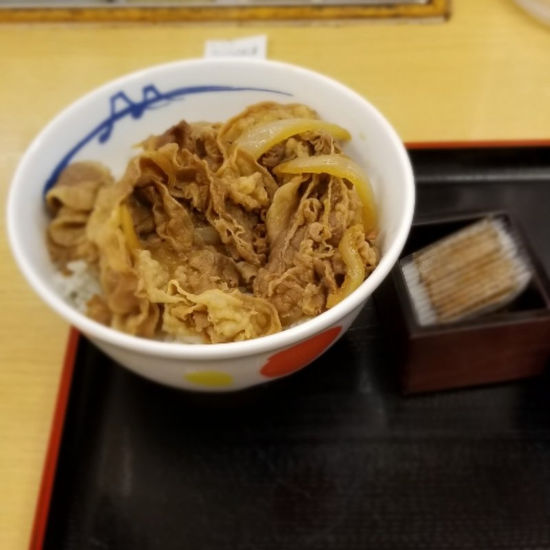 プレミアム牛めし(松屋 江戸川橋店 )