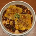 焼きチーズ麻婆麺(蝋燭屋 表参道ヒルズ店)