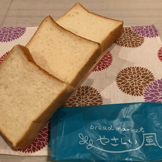 角食パン(やさしい風 )