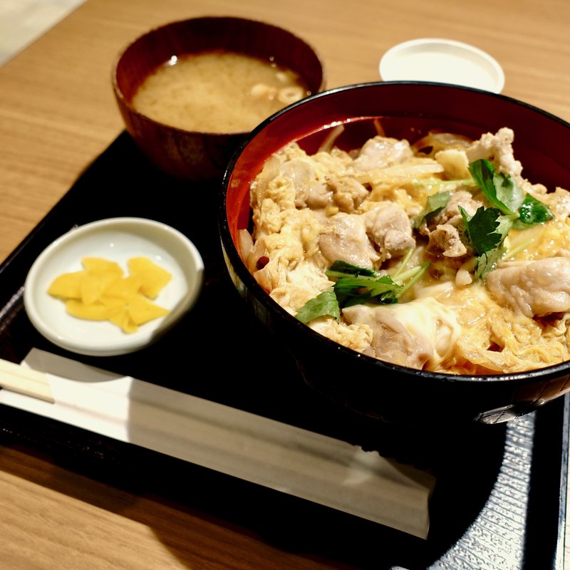 親子丼(鳥焼き・蕎麦・おでん　一重)