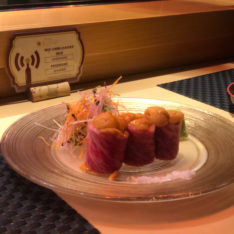 うにく(GINZA KOSO)