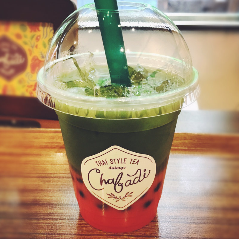 ピンクグリーンティー(Lek 小)(Chabadi 大名店)