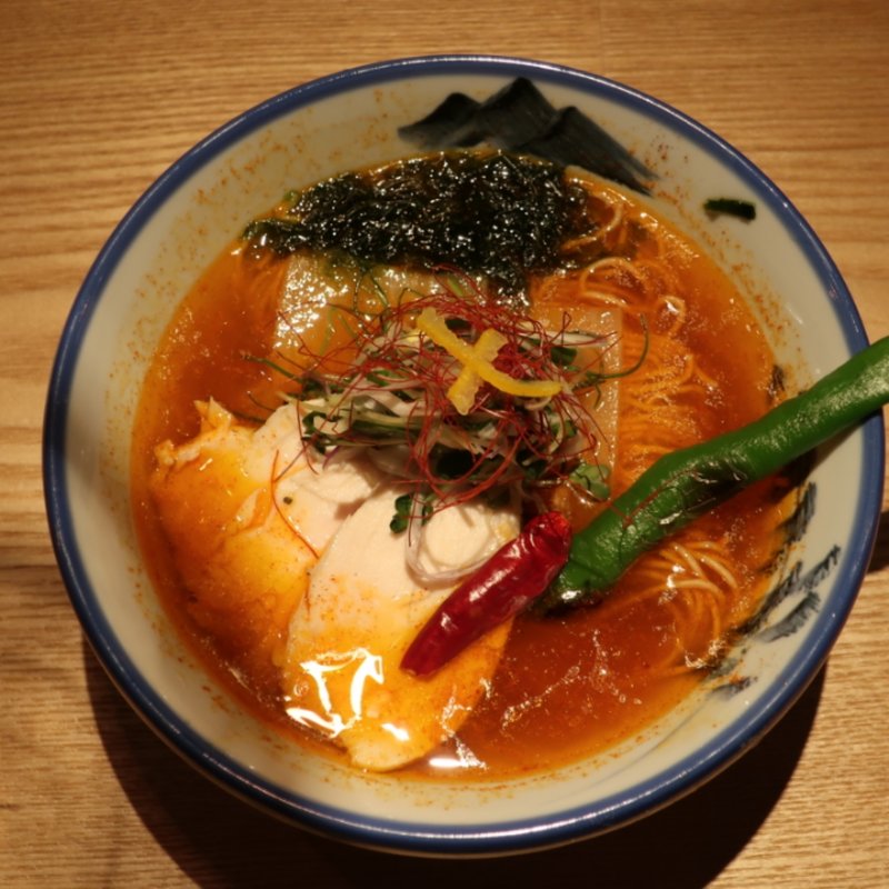 辛紅らーめん(2丁目)(AFURI辛紅)