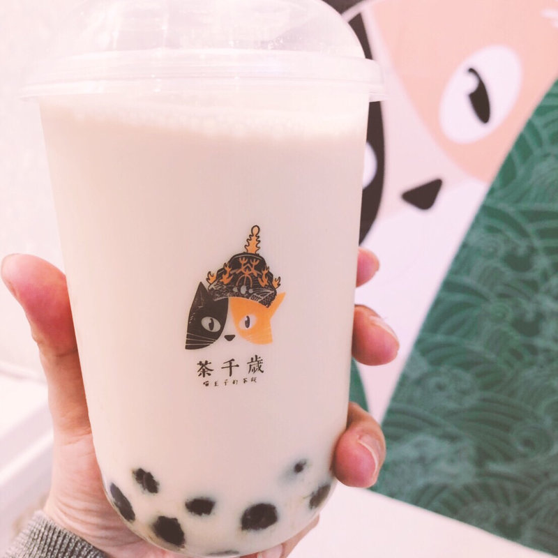 琥珀黄茶ブラックタピオカミルクティー(茶千歳)