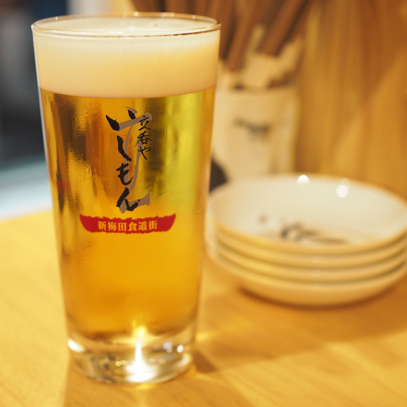 生ビール(立呑やいしもん梅田店)