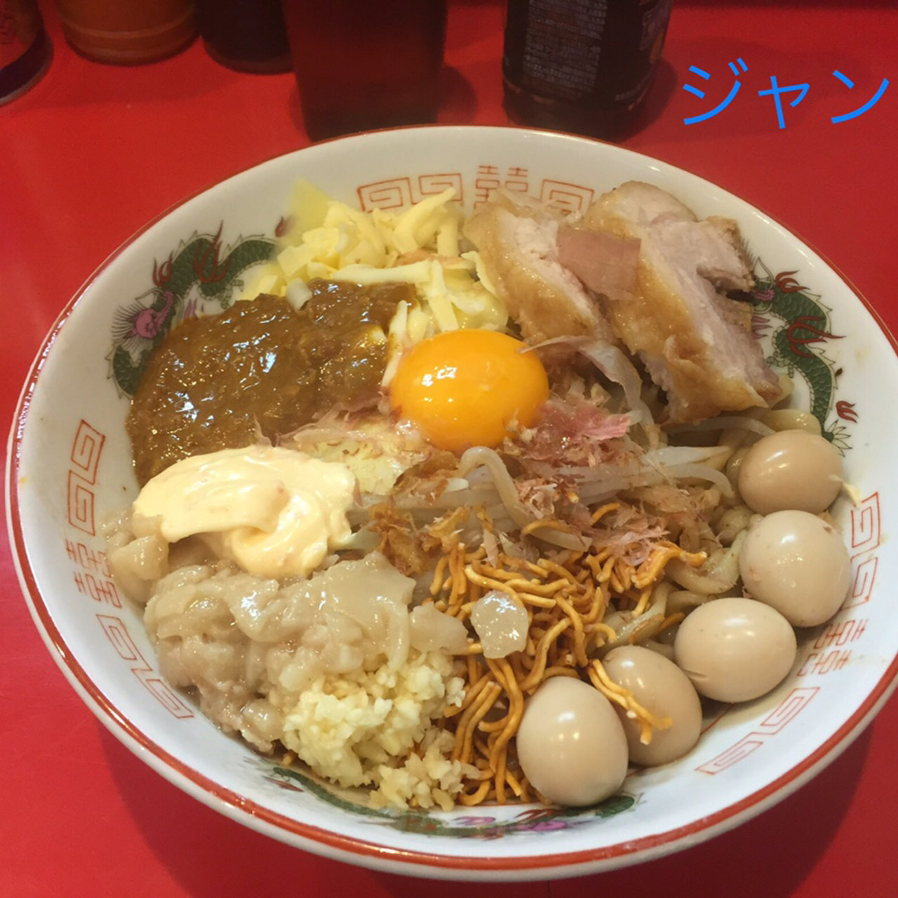 埼玉県で食べられる人気まぜそばランキング Sarah サラ