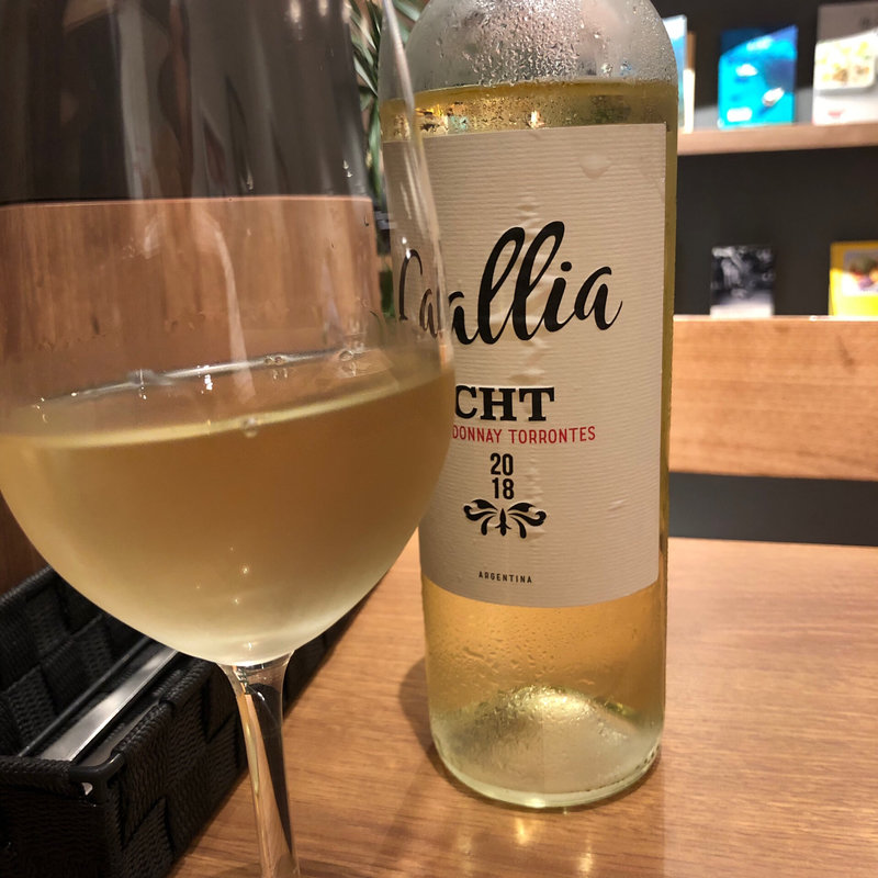 白ワイン【アルタ・シャルドネ・トロンテス】グラス(All Day Dining Hikari)