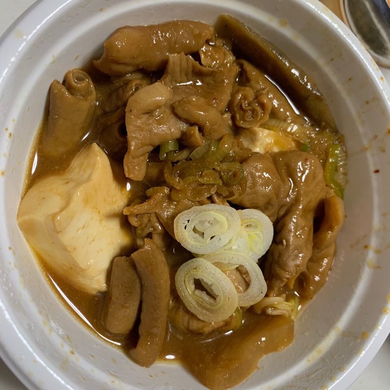 モツ煮(キッチン アオイ)