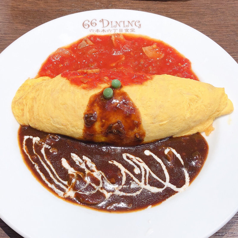 2色ソースオムライス(66DINING 六本木六丁目食堂)