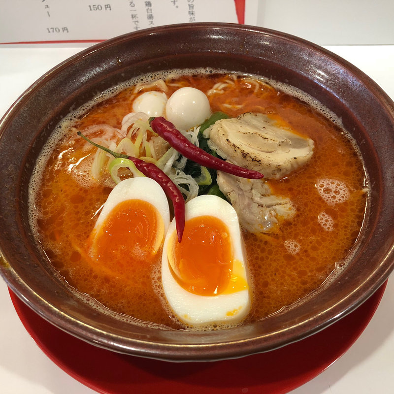 煮卵入り鶏白湯レッド(鶏白湯ラーメン絶好鳥)