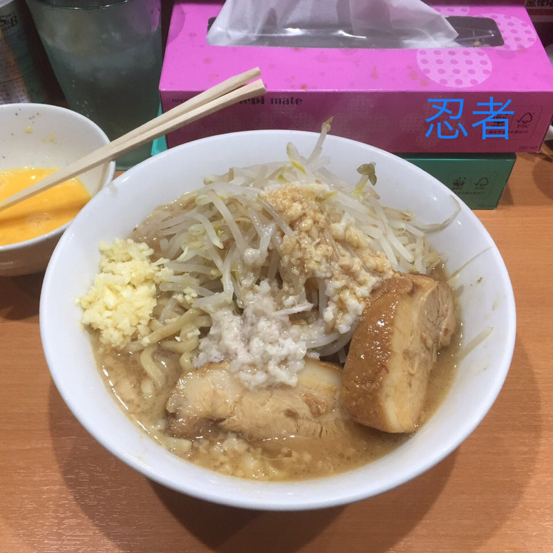 ラーメン(らーめん忍者)