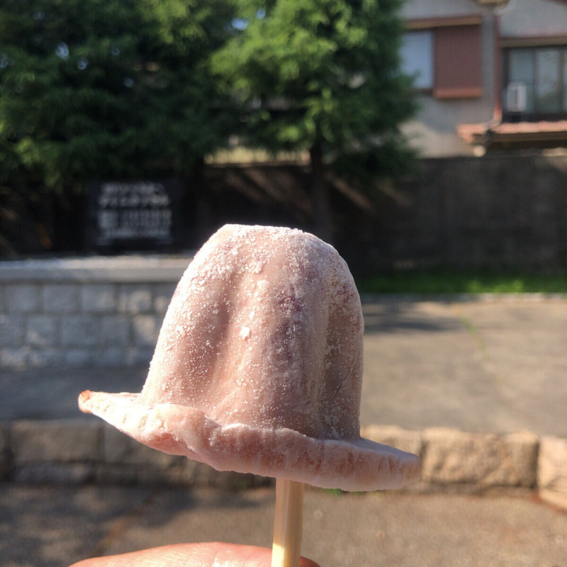 アイスまんじゅう(マルマン )