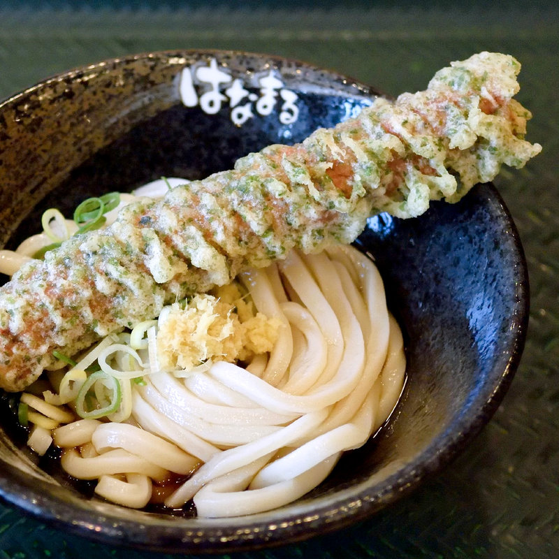 ちくわ天ぶっかけ冷（ぶっかけ冷+ちくわ天）(はなまるうどん ゆめタウン三豊店 )