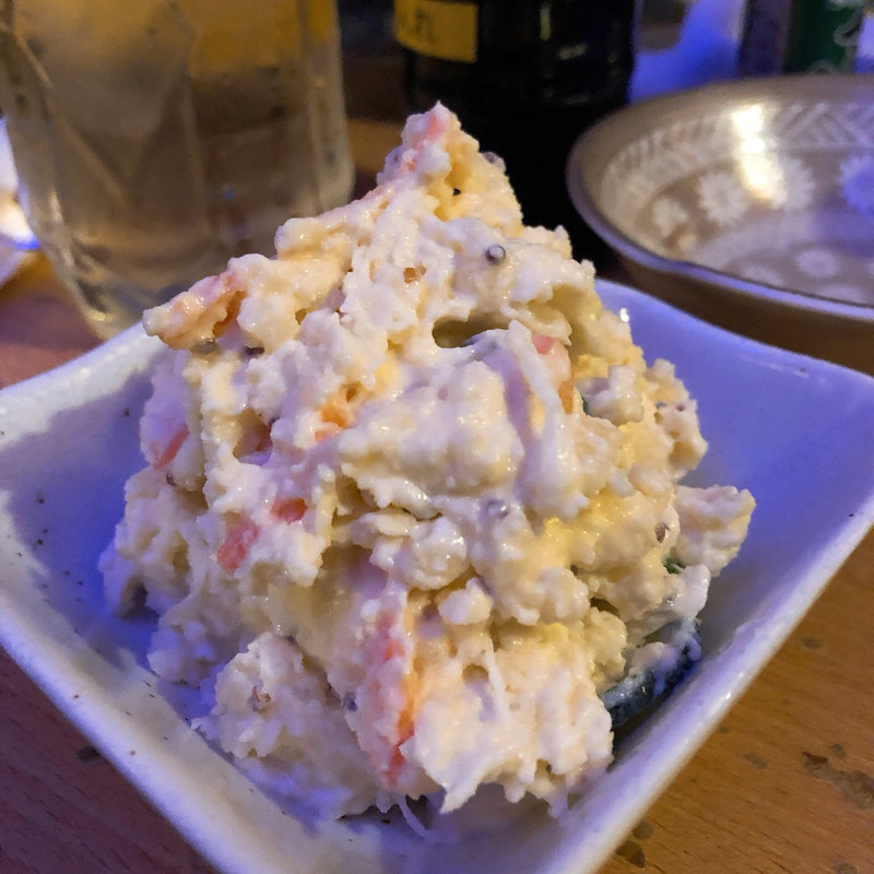 ポテトサラダ(学大酒場エビス参 )