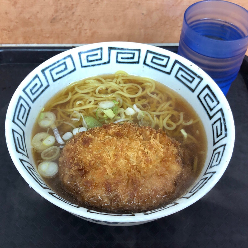 素ラーメン（コロッケ乗せ）(かしわや 学芸大店 )