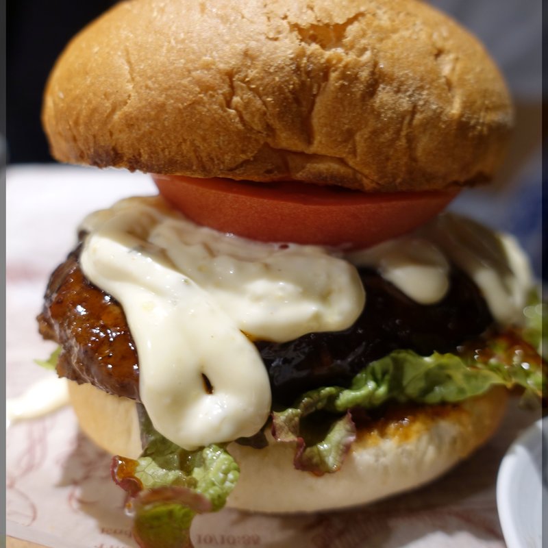 馬肉ハンバーガータルタルバーガー(じゃじゃ馬)