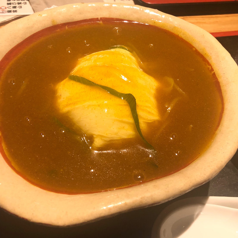 カレーうどん　おばけ(えいじ)