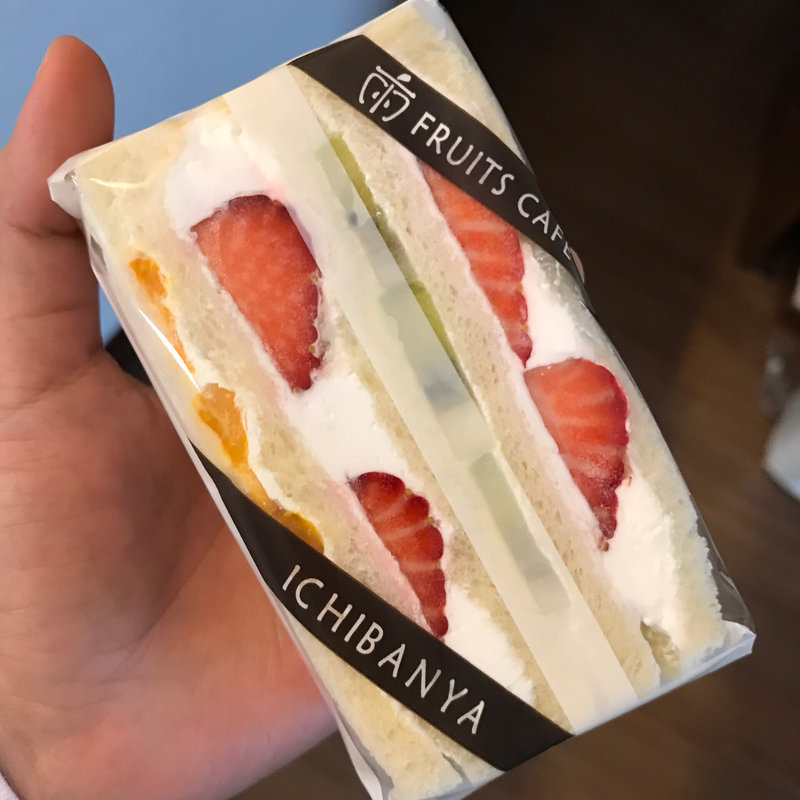 ミルフィーユサンド(イチバンヤ)