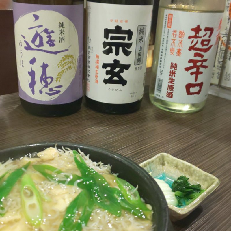 あん掛け釜飯九条葱(薄伽梵 ハヂメ （バカボン ハヂメ【旧店名】ハヂメ）)