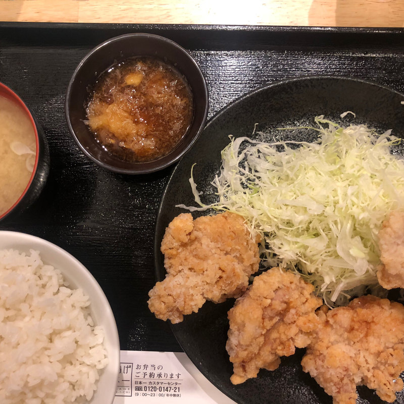 おろし唐揚げ定食(からあげ日本一 参宮橋店)