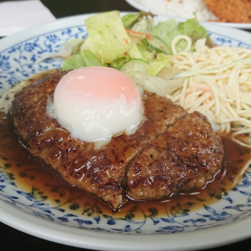 温泉ハンバーグ(三喜食堂(みきしょくどう))