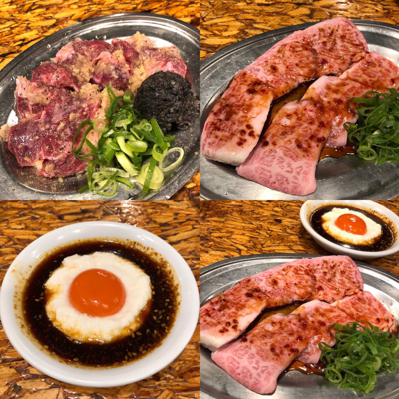 (焼肉ホルモン肉五郎 天満本店)