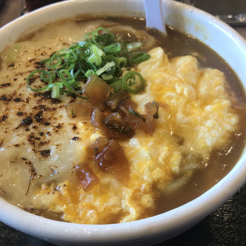 炙りチーズカレタマ(カレタマ 丸亀飯山店 （たまごカレーうどん カレタマ）)