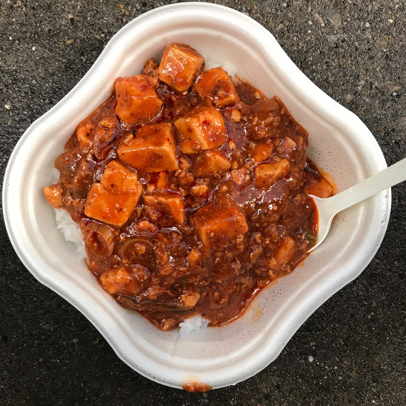 花椒の痺れ！麻婆丼(セブン-イレブン 調布インター南店)