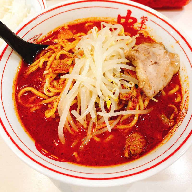 北極ラーメン＋チャーシュー1枚(蒙古タンメン中本 渋谷店)