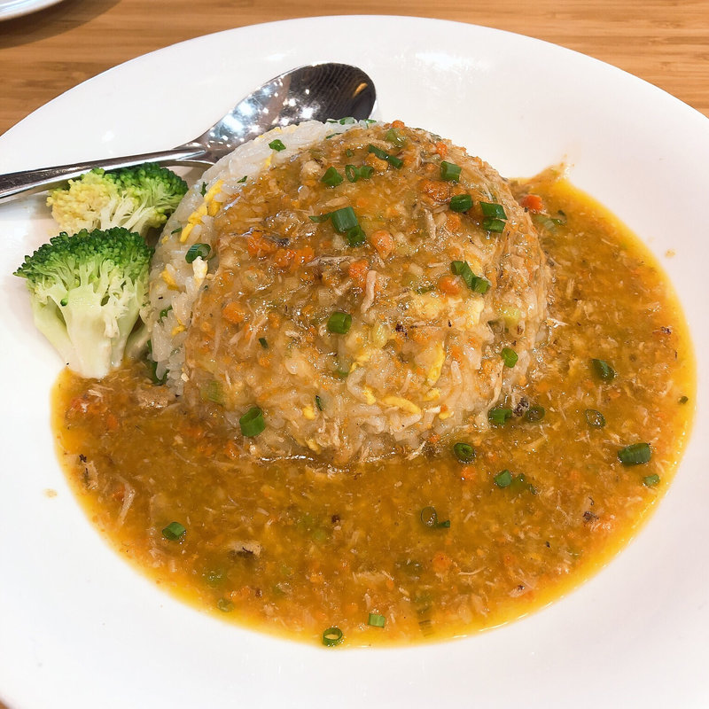 餡掛け炒飯(New ShangHai (新上海))