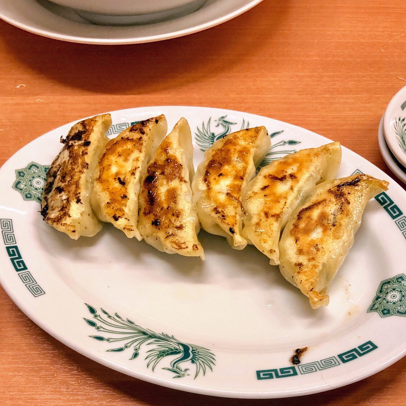 餃子(日高屋 祖師ヶ谷大蔵店)
