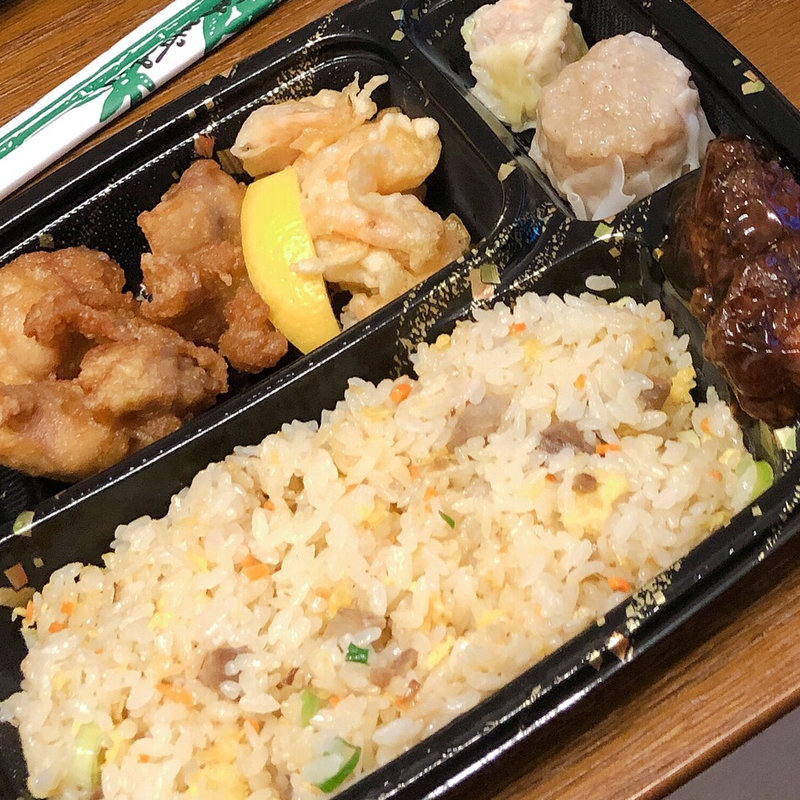 炒飯弁当(551蓬莱 西宮阪急店)