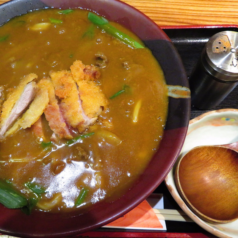 カツカレーうどん(うどん屋 山善)