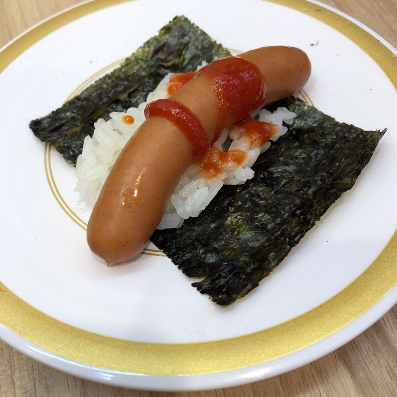 ウィンナー(かっぱ寿司 米沢店 )