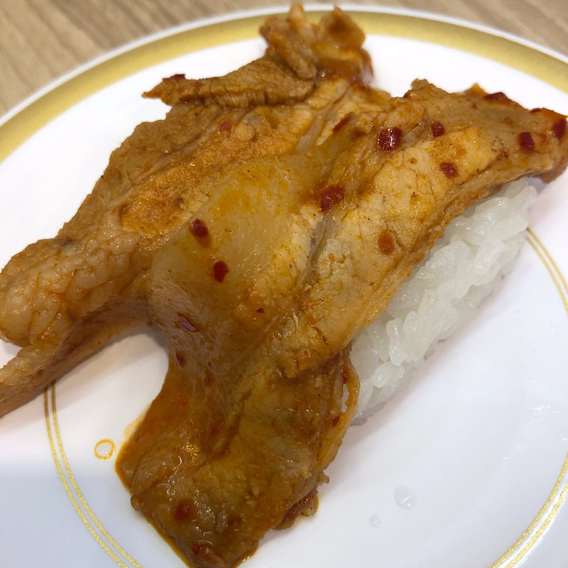 シビ辛四元豚(かっぱ寿司 米沢店 )