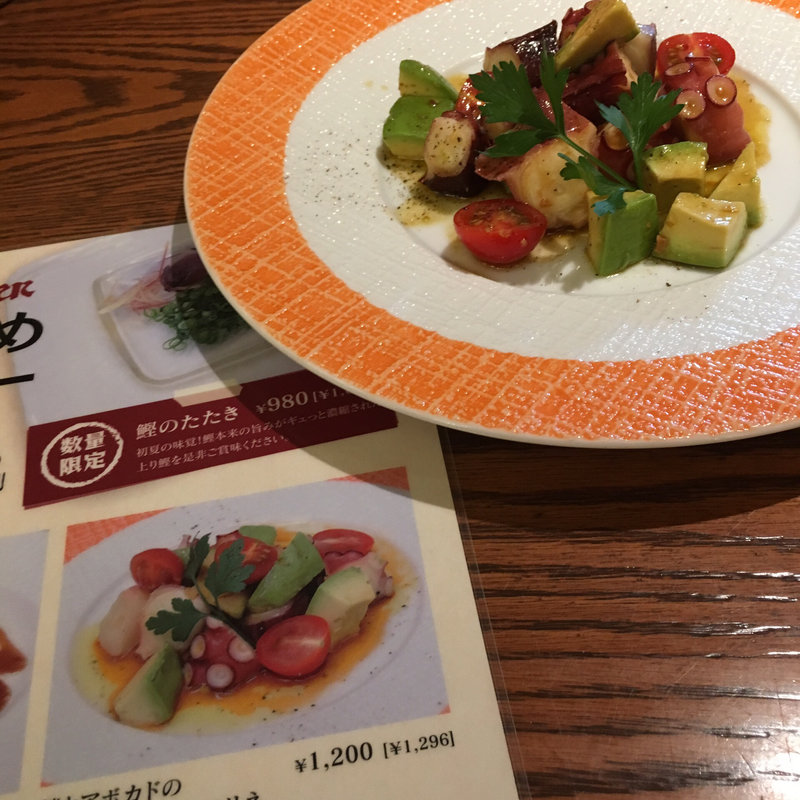 (ニューミュンヘン 阪神百貨店梅田本店)