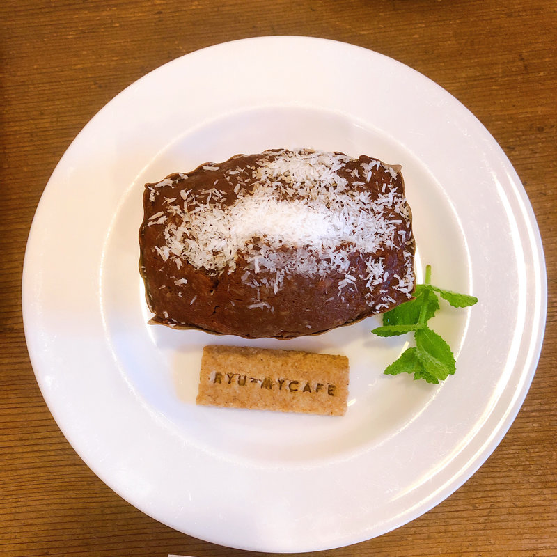 米粉のショコラココナッツバナナケーキ(りゅうまいカフェ （Ryu-my Cafe）)