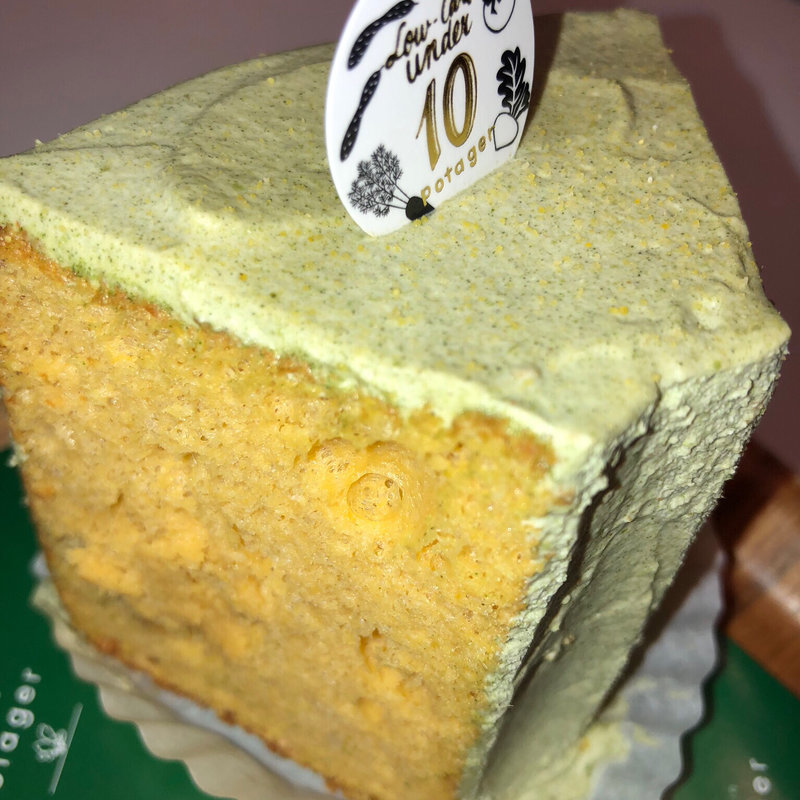 (パティスリー・ポタジエ （patisserie Potager）)