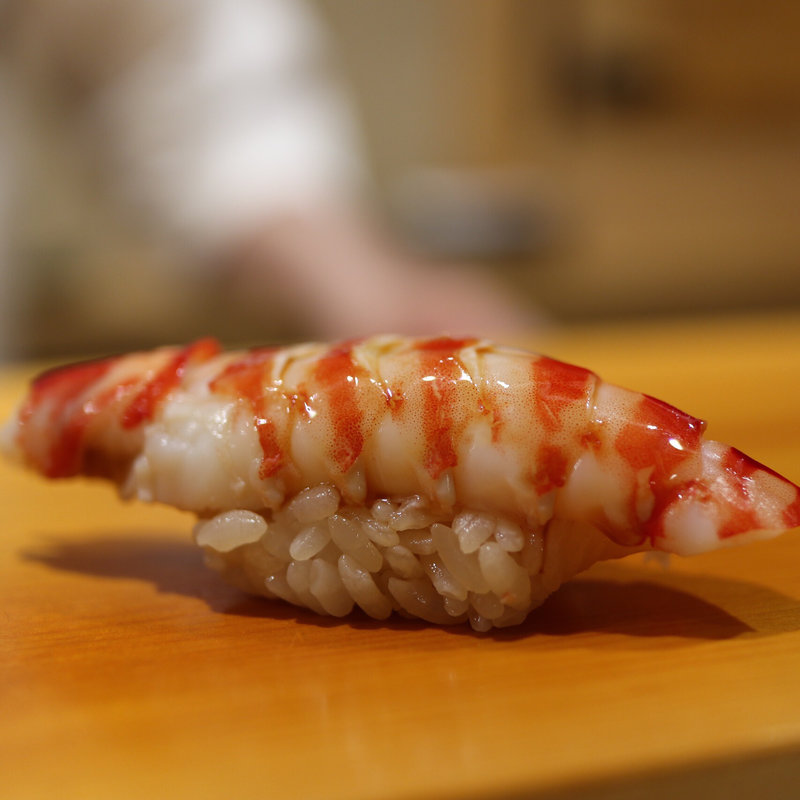 車海老(鮨 あらい)